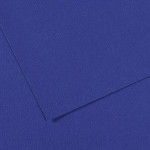 Feuille de papier A4 Mi-teintes 160 g/m² - 431 - Gris Chiné